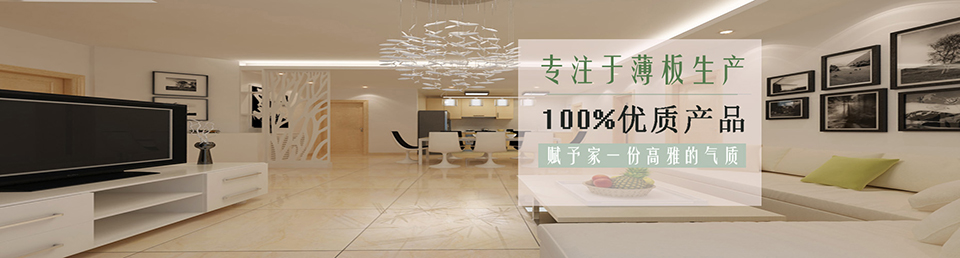 聯(lián)系我們